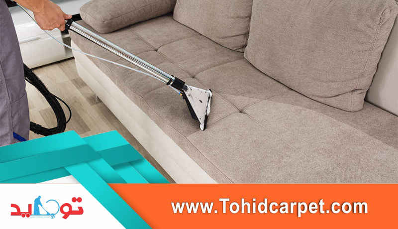 خدمات مبل شویی در قالیشویی توحید